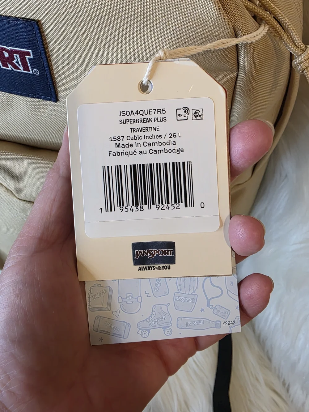 NWT JanSport SuperBreak Plus Backpack KHAKI TRAVERTINE TAN